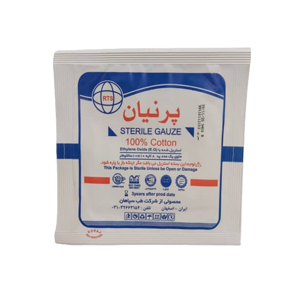 گاز استریل ساده 8لایه 10*10 سپاهان بهبود یک عدد
